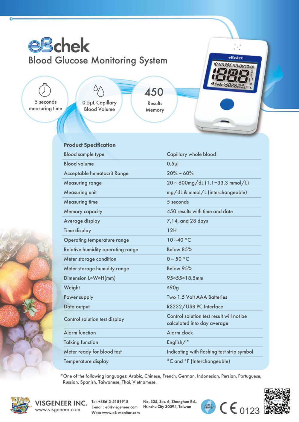 eBchek Blood Glucose Meter | Diabetes Care | eBmonitor® by Visgeneer