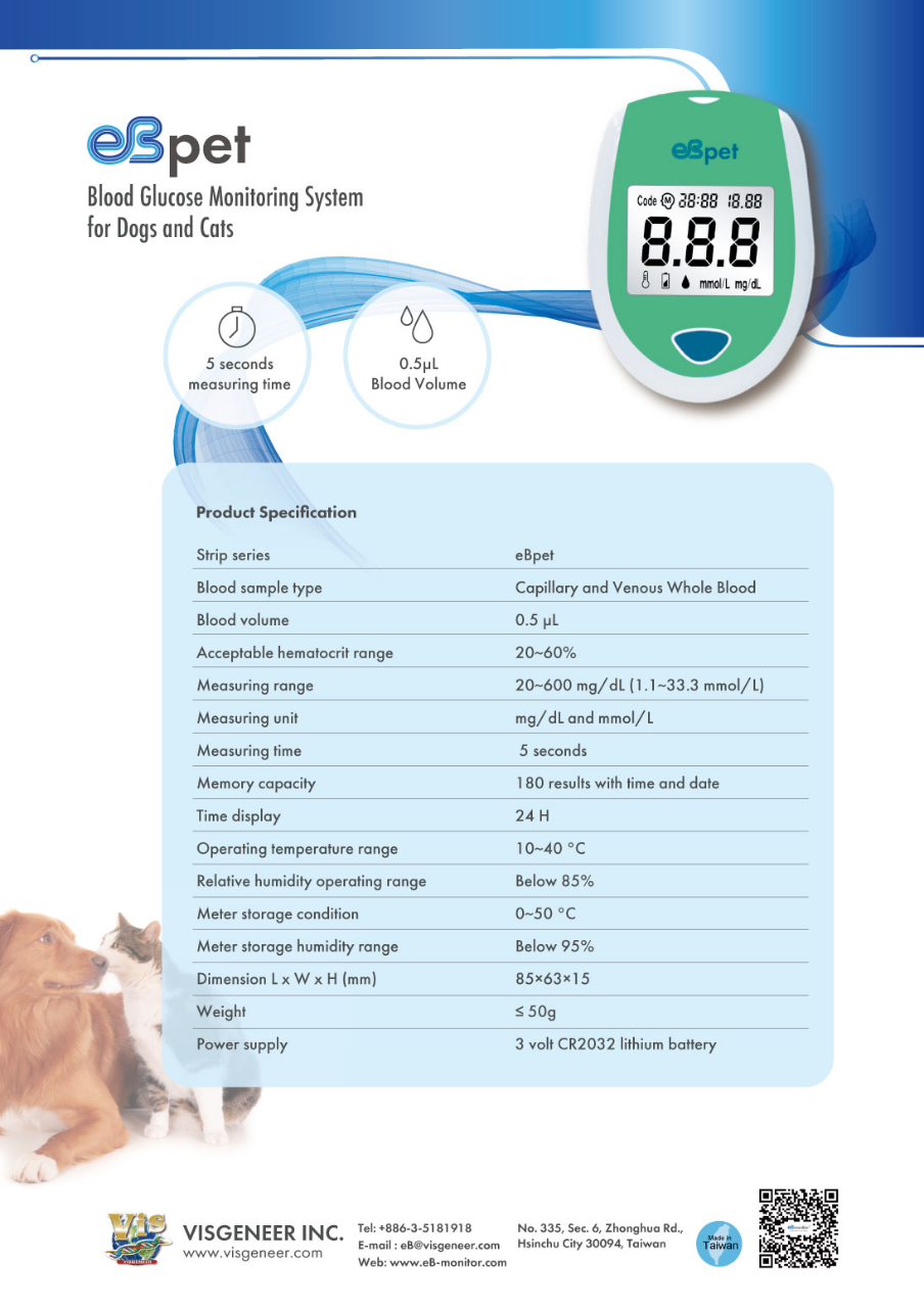 eBpet Blood Glucose Meter for Dogs and Cats Diabetes Care eBmonitor